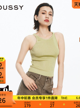 MOUSSY 夏季新品简约通勤风基础内搭工字背心女010HSS70-1291