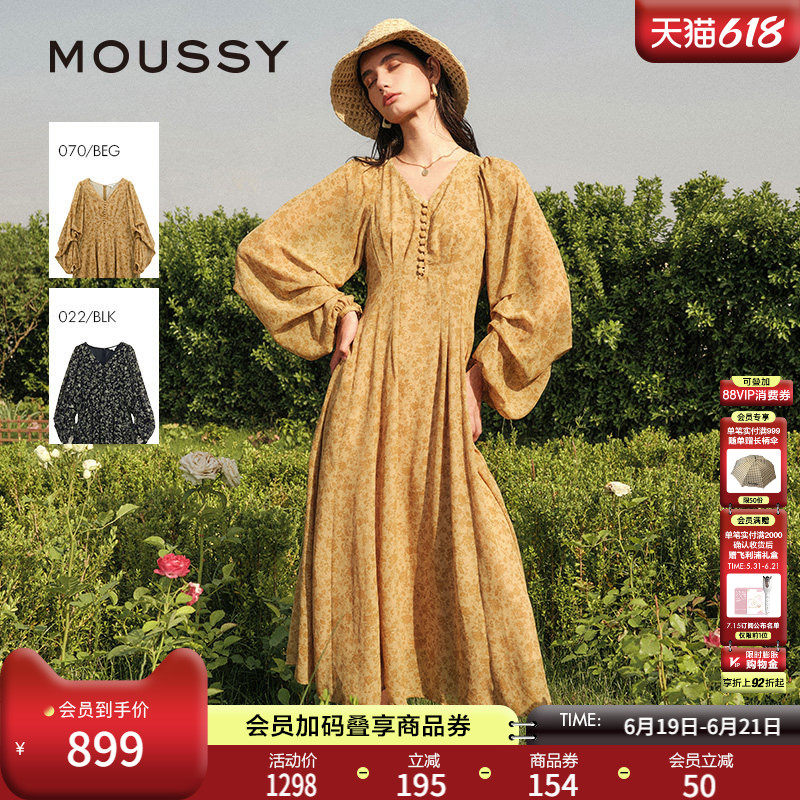 MOUSSY 春夏新品南法度假风碎花气质浪漫连衣裙028ISX33-3711