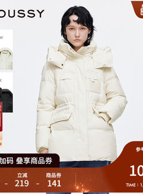 MOUSSY 2025新品简约90鸭绒连帽收腰泡芙羽绒服女028ISX30-2791