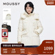 简约90鸭绒连帽收腰泡芙羽绒服女028ISX30 MOUSSY 新品 2791