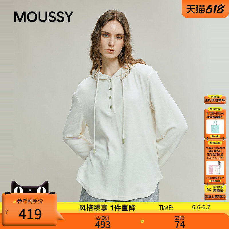 MOUSSY 春季新品休闲慵懒风抽绳连帽亨利领卫衣028IAC80-1020