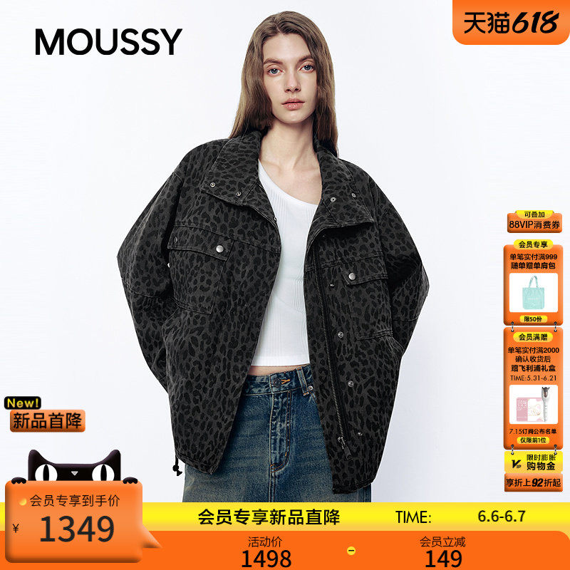 MOUSSY 2026春季新品街头复古风豹纹立领夹克外套女028JSA30-1027