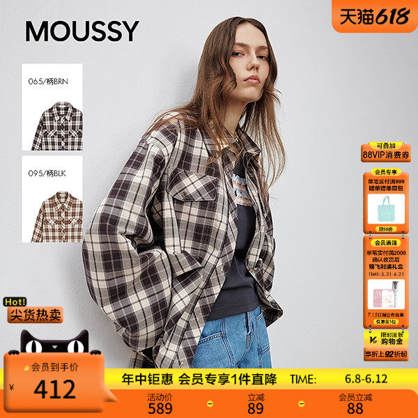 MOUSSY 甜酷风抽褶系带收口复古格子长袖衬衫女028ISA30-1004