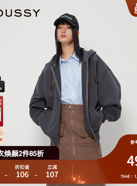 MOUSSY秋季新品美式复古纯色拉链连帽卫衣外套028IAZ80-1005