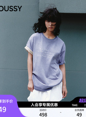 MOUSSY潦草小狗系列2026夏季新品复古做旧风字母T恤028JSZ01-1013