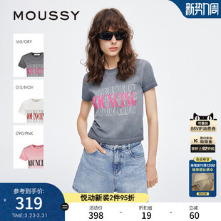 夏季 T恤女028ISZ90 新品 辣妹风做旧LOGO短袖 0871 美式 MOUSSY
