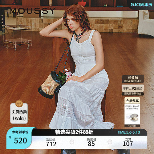 MOUSSY 春季新品波西米亚风度假吊带连衣裙女028ISZ33-1301