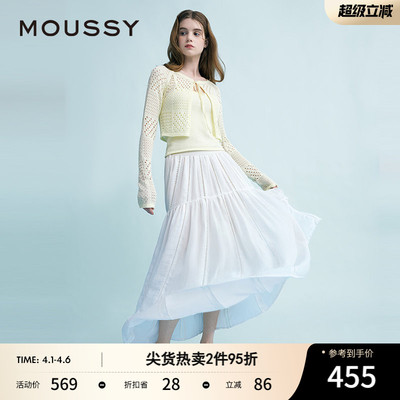 MOUSSY 春季新品都市轻假日大摆A型蕾丝半身裙028ISA31-2081