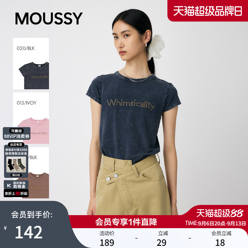 MOUSSY春季新品休闲风正肩圆领修身短袖T恤女010IA290-7621图片