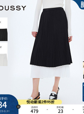 MOUSSY 春季新品法式优雅拼接百褶裙长款半身裙028ISA31-2121