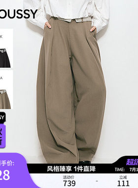 MOUSSY 2026夏季新品复古通勤风翻边格纹拼接长裤女028JSC31-1057