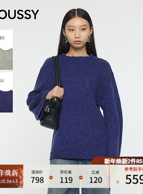 MOUSSY 2025冬季新品温柔优雅风oversize毛针织衫女010IA370-3921