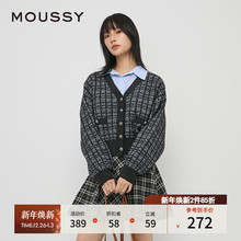 MOUSSY 秋季新品甜美小香风格纹慵懒感针织开衫028HSZ70-0231