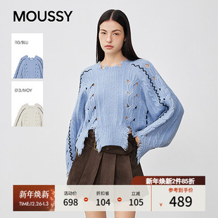 028IAA70 MOUSSY 慵懒风撞色破洞绞花镂空针织衫 新品 0401 2025秋季