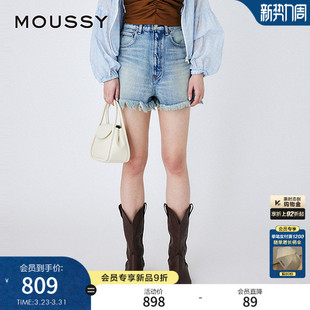 010HSA11 MOUSSY 五分毛边牛仔裤 新品 0560 夏季
