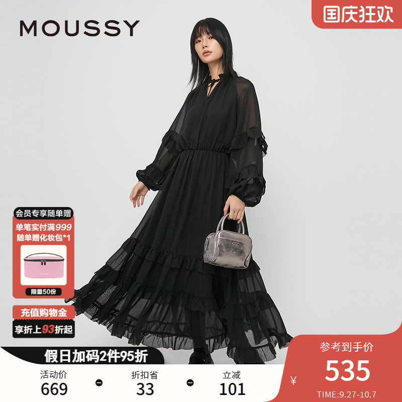 MOUSSY 24秋季新品法式优雅温柔风雪纺连衣裙028HAZ30-2261