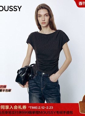MOUSSY2026早春新品温柔慵懒抽褶收腰不规则下摆T恤031JSA80-1002