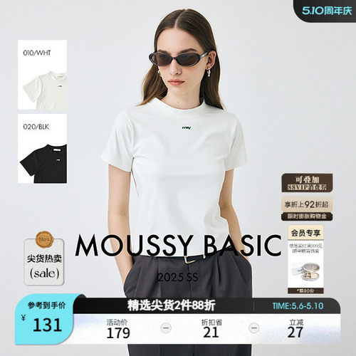 MOUSSY 夏季新品小高领简约两色短款短袖T恤女010IS480-6731