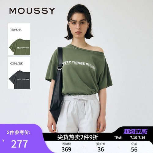 MOUSSY早春新品休闲通勤风字母斜肩宽松短袖T恤010IS290-9331