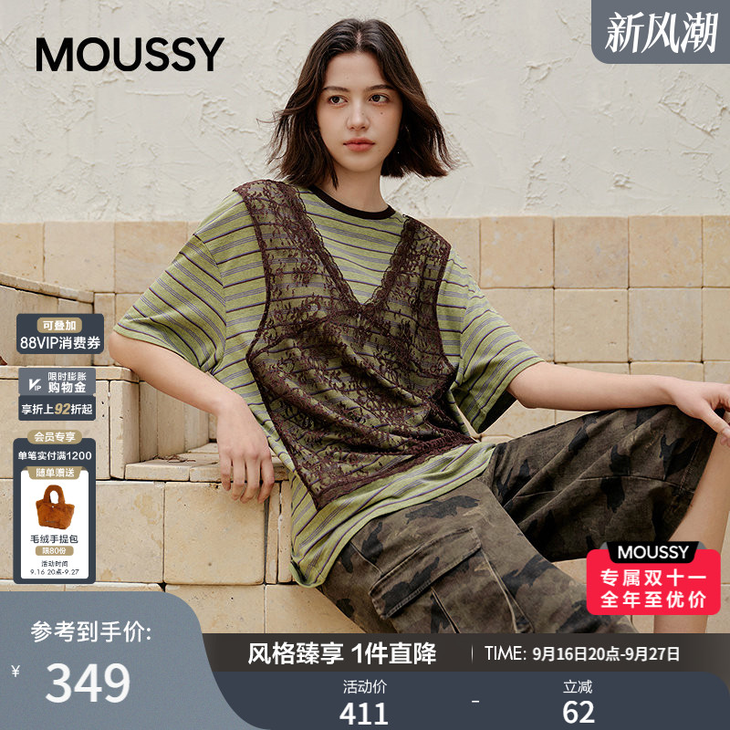 MOUSSY早春新品复古风蕾丝假两件条纹短袖T恤028JSX90-1093图片