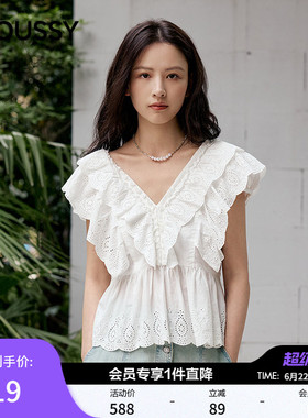 MOUSSY2026夏季新品海边度假层叠边纯棉短袖V领衬衫028JSX30-1054