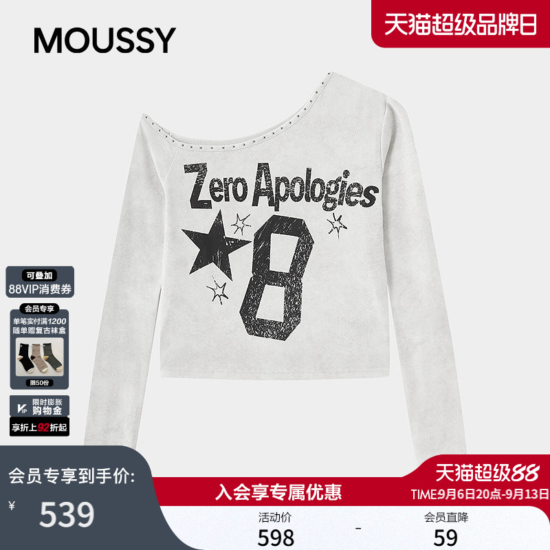 MOUSSY 2026秋季新品Y2K千禧风星星数字印花长袖T恤028JAA90-1977图片