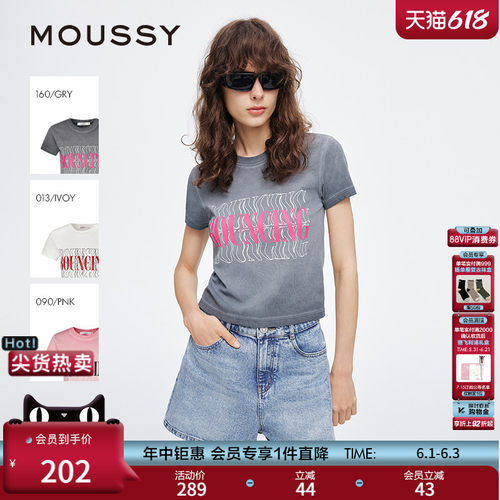 MOUSSY 夏季新品美式辣妹风做旧LOGO短袖T恤女028ISZ90-0871