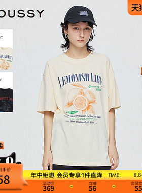 MOUSSY 夏季新品中性风柠檬印花纯棉短袖T恤女028ISZ90-1401