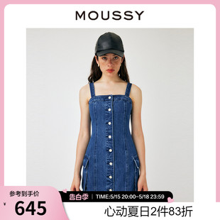 美式 MOUSSY 新品 5140 夏季 辣妹露腰丹宁吊带连衣裙女010GA211