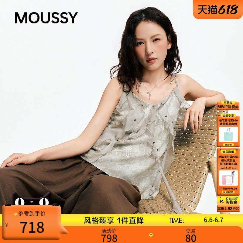 MOUSSY 2026夏季新品波西米亚辣妹风飘带印花吊带衫028JSZ30-1077