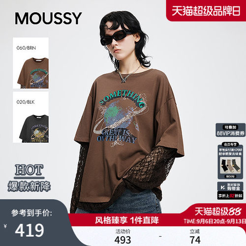 明星同款MOUSSY春新品复古风做旧星球印花宽松T恤028JAX90-1082