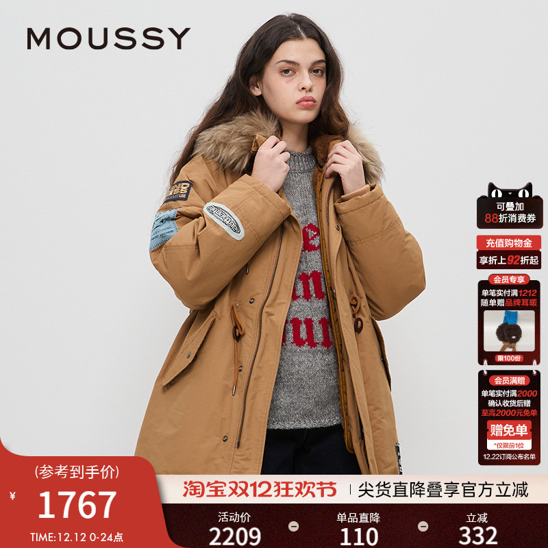 连帽可拆卸MOUSSY复古直筒型