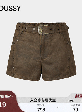 MOUSSY2026夏季新品Y2K千禧废土风水洗做旧休闲短裤028JAA31-1003