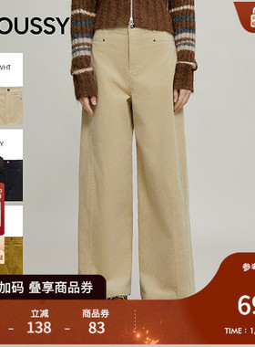 MOUSSY 2025冬季新品通勤复古风休闲宽松阔腿长裤女028IAC30-1111