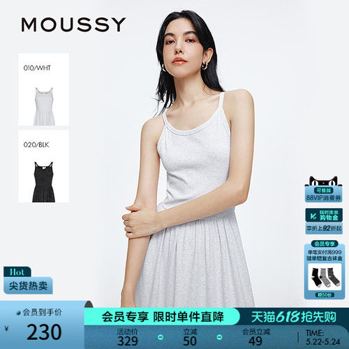 MOUSSY 夏季新品休闲慵懒风长款针织背心连衣裙028ISZ83-1231
