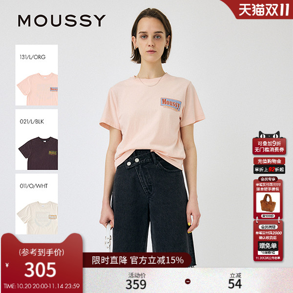 MOUSSY 早秋新品美式复古做旧LOGO宽松短袖T恤010IS290-4771