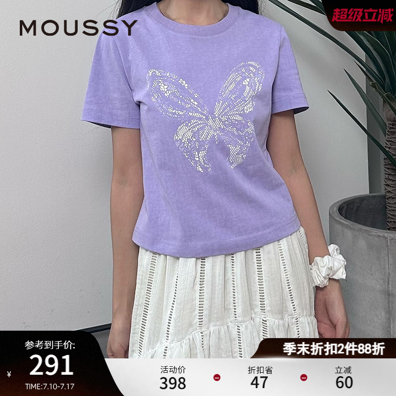 MOUSSY 2025夏季新品休闲风蝴蝶印花棉质短袖T恤女028ISA90-3891