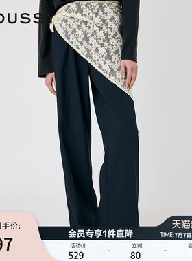 MOUSSY 春春新品两件套蕾丝西装裤垂感休闲裤女010IAH31-7901
