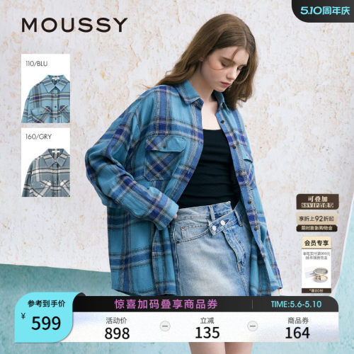 MOUSSY美式格纹LOGO印花衬衫