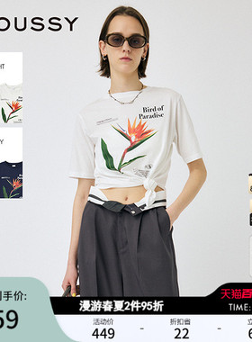 MOUSSY 夏季新品天堂鸟花印花纯棉打结短袖T恤010IS390-4031