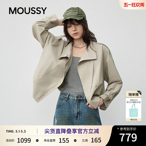 MOUSSY春季新品通勤工装风宽松夹克风衣外套女028JSC30-1053