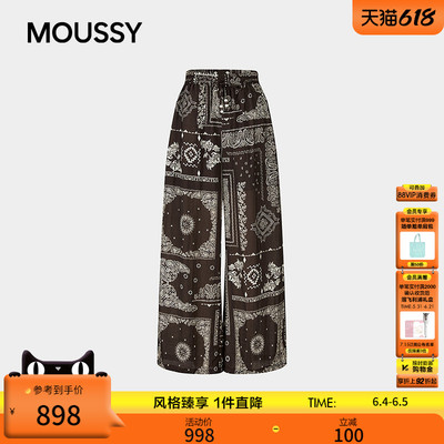 MOUSSY 2026夏季新品波西米亚复古印花阔腿休闲裤女028JSA31-1065