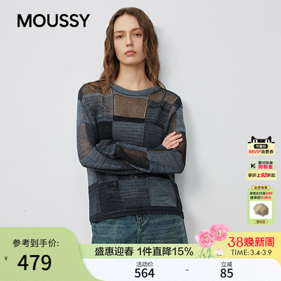 MOUSSY秋季新品复古休闲风撞色拼接毛针织衫女028IAC70-1037