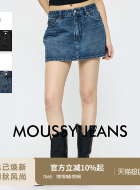MOUSSY 2026夏季新品复古纯色休闲假两件牛仔裙短裤010JS311-3511
