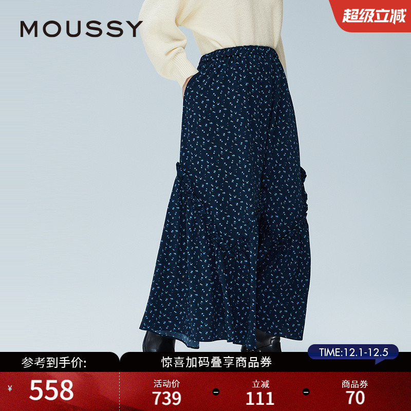 moussy2025冬季新法式田园风碎花伞裙花边半身裙女028IAZ31-1011