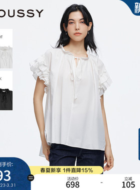 MOUSSY 春季新品法式浪漫风优雅飞飞袖宽松衬衫028ISA30-4101