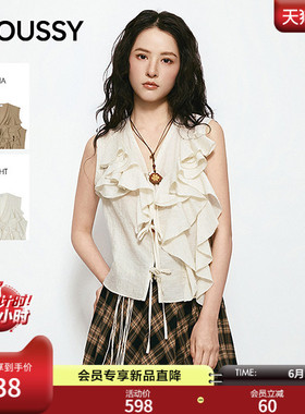 MOUSSY 2026夏季新品甜美风不对称荷叶边系带衬衫女028JSZ30-1044
