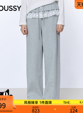 MOUSSY 2026春季新品慵懒甜酷风蕾丝花边抽绳阔腿裤028JSC31-1041