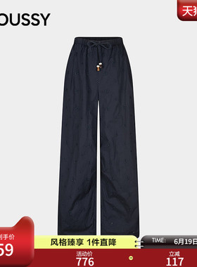 MOUSSY 2026夏季新品日系慵懒风松紧抽绳高腰休闲裤028JSC31-1075