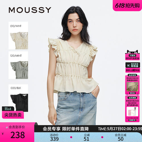 MOUSSY 春季新品清新森系抽褶木耳边飞飞袖衬衫028ISA30-3481
